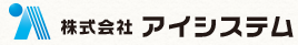 株式会社アイシステム